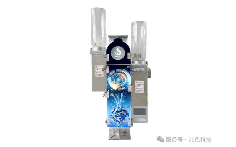 车间里的&ldquo;秘密武器&rdquo;：兆色自动色粉机破解塑企痛点